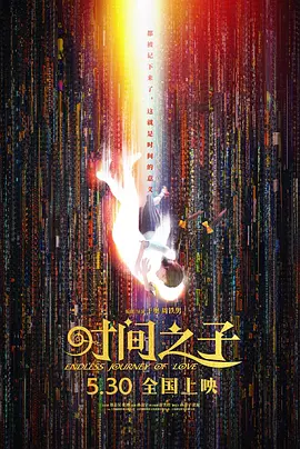 欧美精品1234