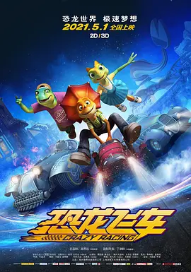 欧美精品1234