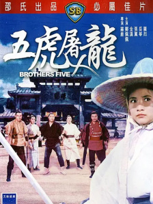 亚洲网站视频在线观看