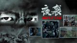 欧美精品1234